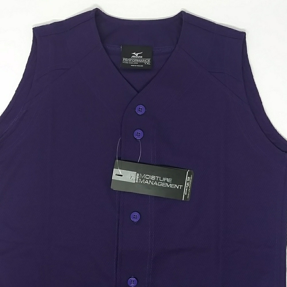 Mizuno Boy's Youth Elite Mesh Sleeveless Jersey